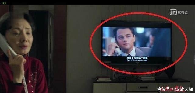  【陈海】《人民的名义》中10个细思极恐的细节, 你注意到了几个