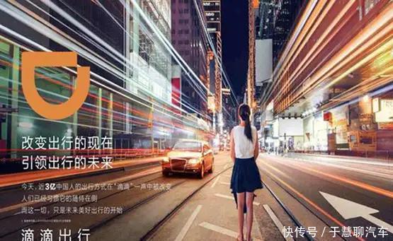 滴滴不用你清退司机，跑一上午挣八十太多司机离开入工厂上班