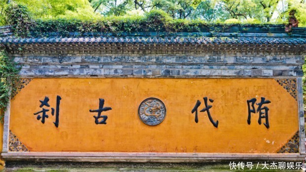 中国最良心5A景区，游玩一天只需30块管吃管住，网友：太良心