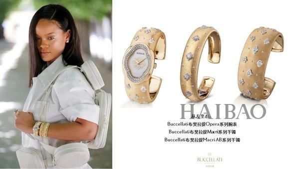 蕾哈娜 (Rihanna) 佩戴布契拉提  珠宝现身2019春夏巴黎男装周
