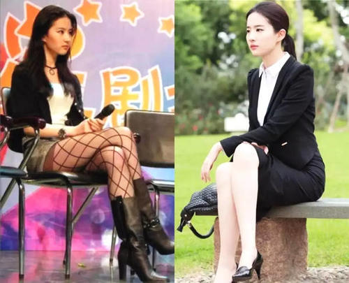 女人再漂亮也不能这样穿！因为谁穿谁丑！