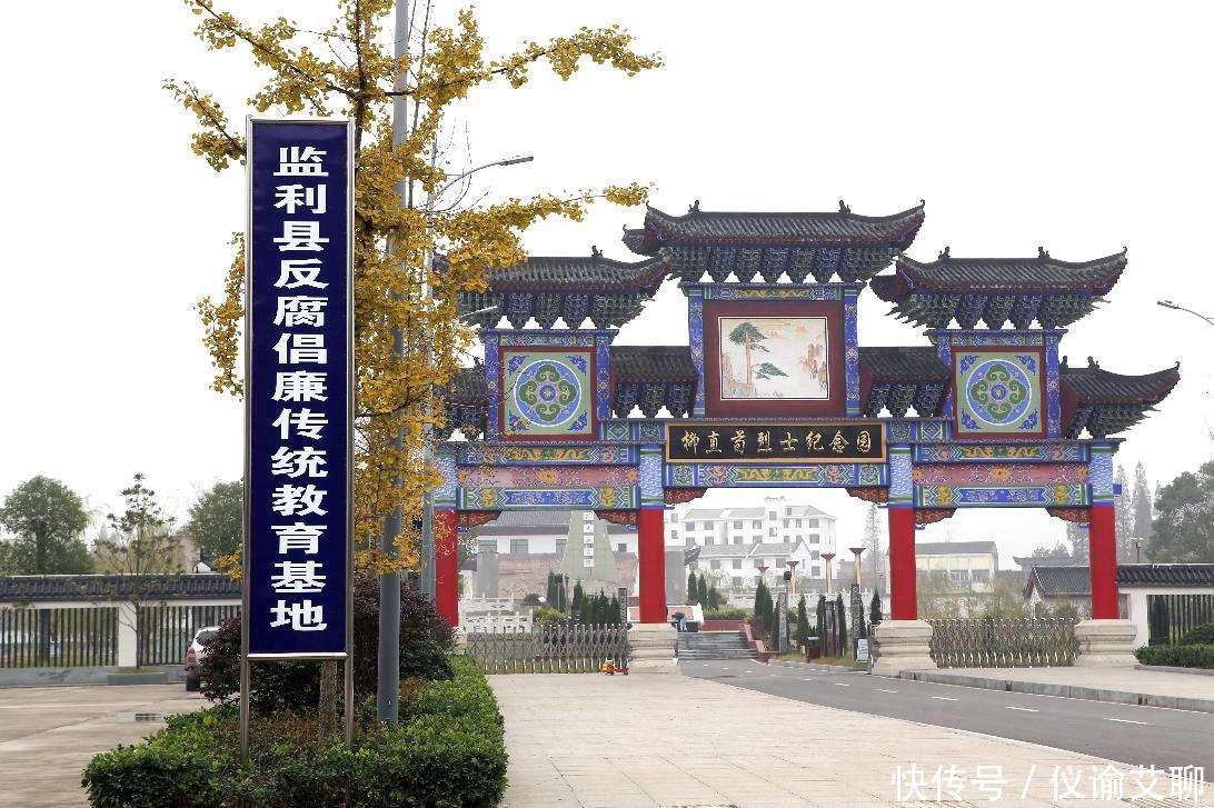 湖南湖北两个人口最多的县相比较, 你认为哪个县更胜一筹