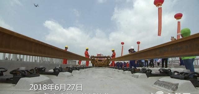  天通@一分钟看鲁南高铁建设大事记：开工到运行试验，红色沂蒙99