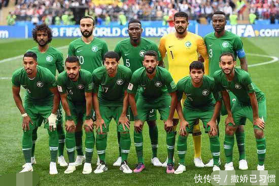 一绿到底+印错号码,土豪沙特球衣遭疯狂吐槽: