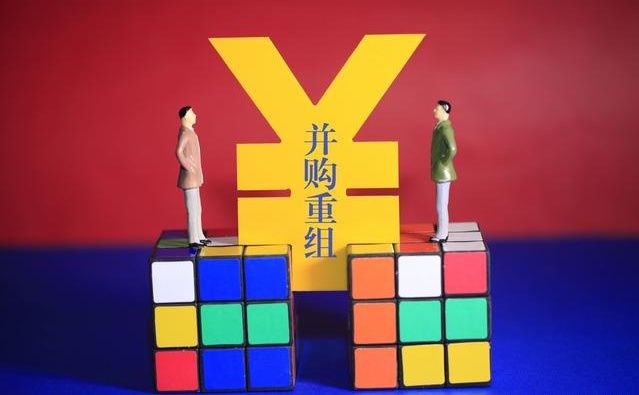 A股又一个暗雷?这家上市企业八个银行账户被冻结