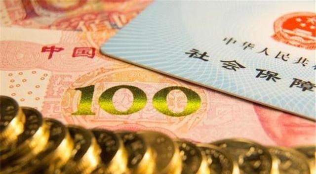 2019年，没有工作的人该怎么缴纳医保？看看不吃亏