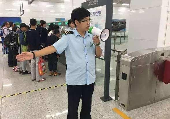  【五险一金】为什么有人宁拿3000元月薪也要进地铁工作？