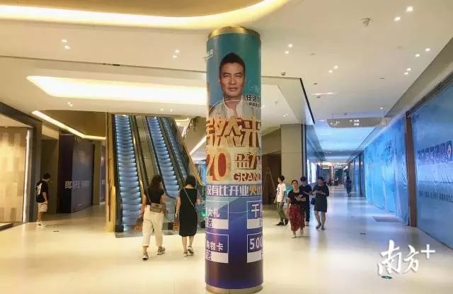 工程款■任达华商演突然被捅刀!警方通报来了!网曝开发商拖欠工程款?居然之家紧急回应