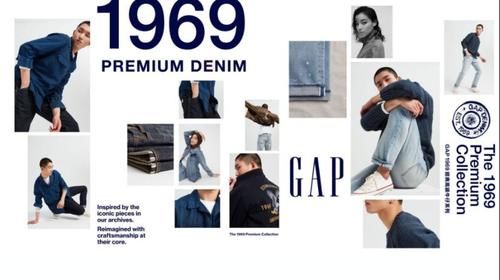  『上市』Gap 2020春季时尚牛仔系列全新上市 演绎多元风格，重温经典之美