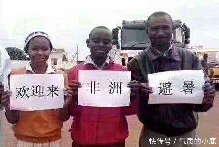 中国最热的“四大火炉”城市，第三名不意外，第一名猜不到