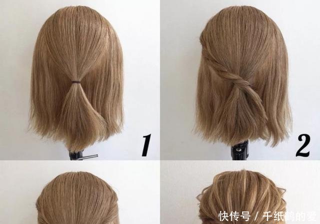 齐肩发怎么扎比较好看日本妹子看了都想要这种发型！