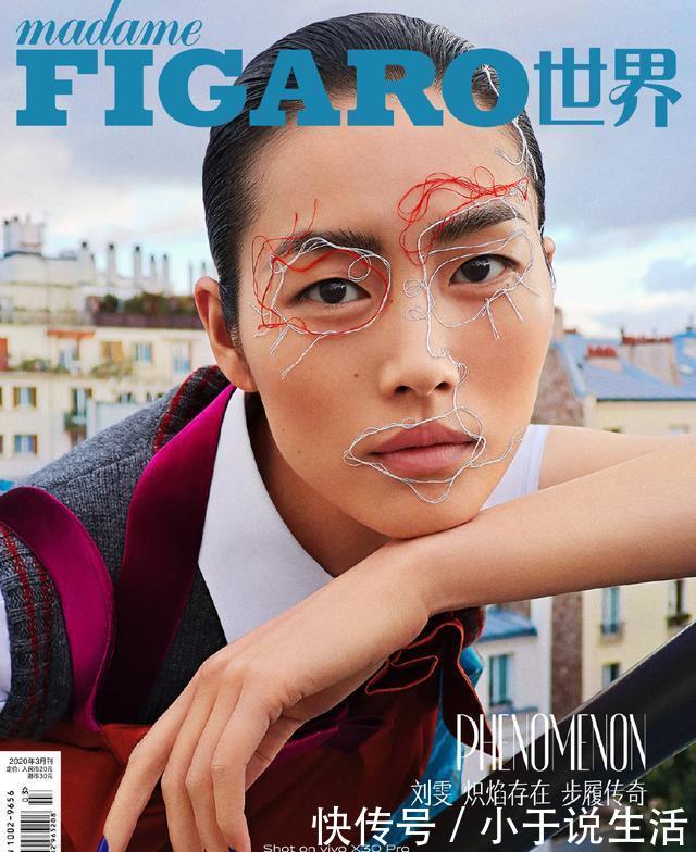  『不见』亚洲模特走秀TOP20出炉，国模实力不容小觑，却不见维密四人组