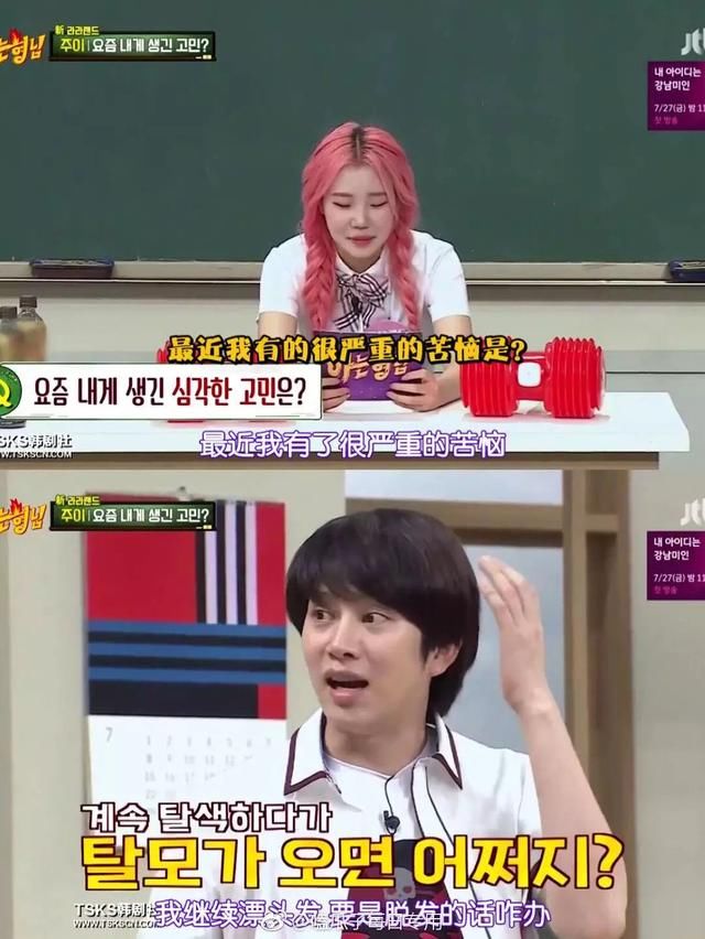 这样漂发也可以无损发质,还你一个五颜六色的夏天!