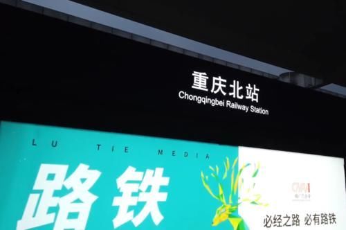  #国西部地区#中国最大的工业城市：拥有45个工业区，常因城市面积大被当成省份