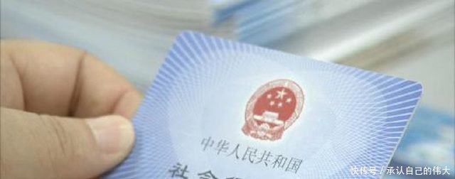 注意！下一年的医保又有大福利了，没“参保”的，需速去办理