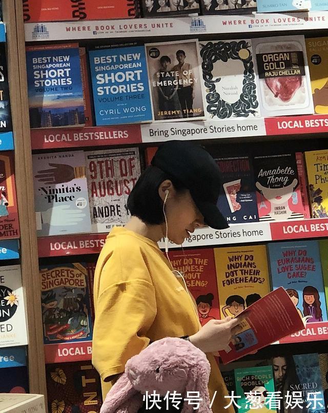 情人节最劲爆消息，许晴现身机场疑似怀孕，彭于晏要当爹？