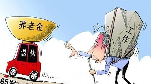  预期寿命■人均健康预期寿命只有68