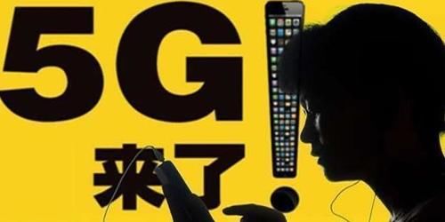 高通一年5G专利费就要收3000亿,华为:已尽力