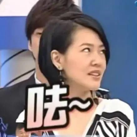  『别傻了』别傻了！直男眼中，根本就没有什么斩男色！