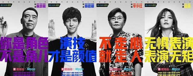 『不愧』仔细品品郭敬明执导沙溢演戏,不愧是导出“小时代”的导演