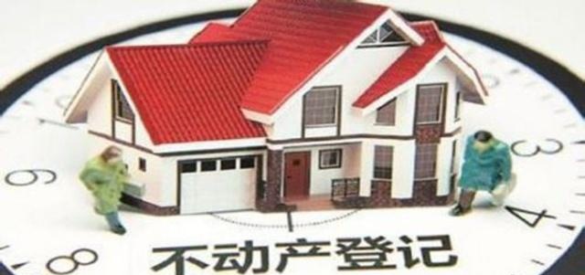 农村宅基地确权的时候，我自己家的院子算吗？很多人不知道！