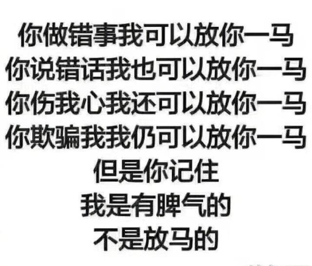 继劈叉后赵丽颖再陷被怀孕传闻，置顶去年微博回应被赞俏皮高智商