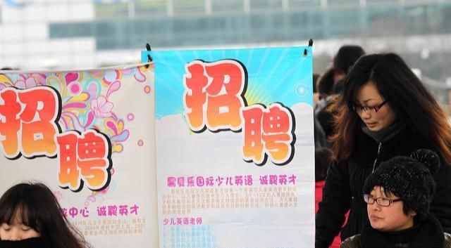 应届毕业生@20应届生就业，机遇or挑战？两大渠道，若干途径，助你摆脱困境