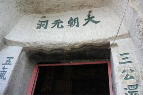 古人技术条件差，为何能在悬崖绝壁上修出华山栈道？是谁修的