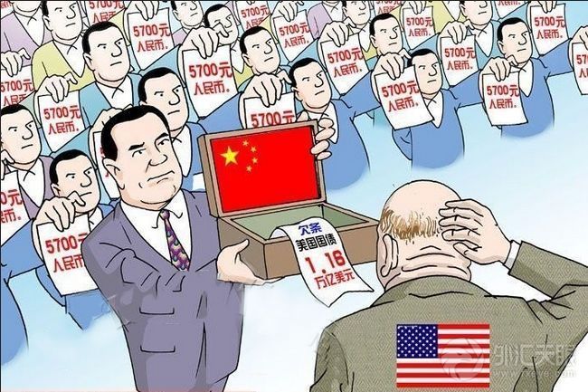 出来混迟早要还的!美国国债正悄悄遭遇前所未