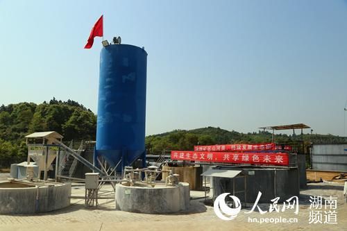 『补山』【寻一江碧水】湖南:补山复绿 为矿山“重披绿衣”