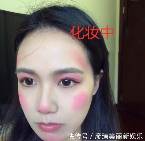  脸妆容|一支芭比粉口红完成全脸妆容，开头：开玩笑？结局：大神，求教程