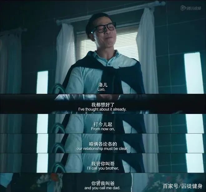  『蒂亚戈』内马尔“后爸”竟是22岁小鲜肉！网友：这背后有内幕……
