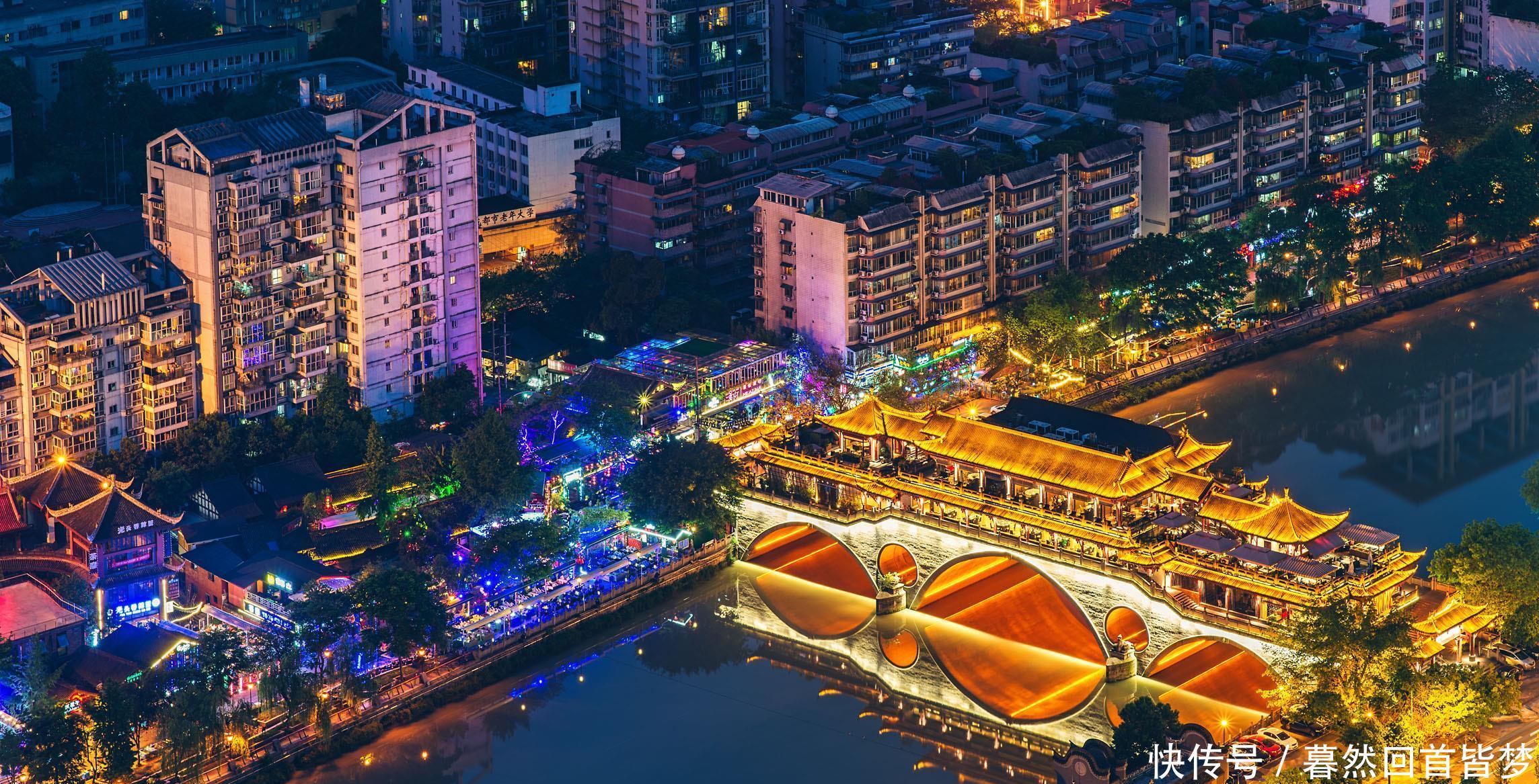  [GDP]最牛的城市GDP超过排在后面7座城市之和！