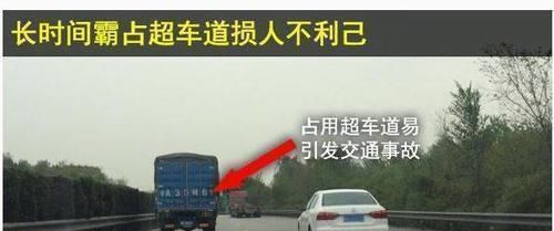 为什么高速上有司机不离开超车道, 却不停打转向灯, 网友: 老司机