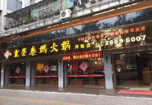 #领取#深圳坪地街道派出7.5万张优惠券，快来领取福利