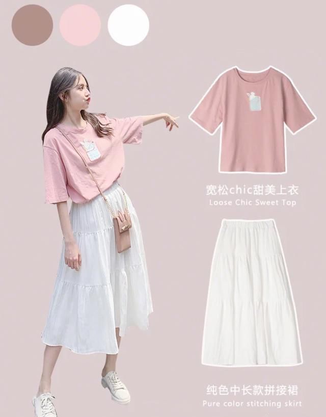  「少女」清新自然校园风穿衣搭配：少女感最高分，简约风格文艺范儿时尚潮流不浮夸，气场最高分