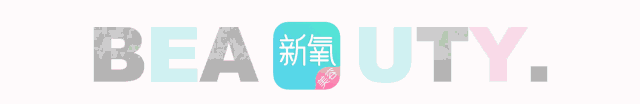 双眼皮“黄金不败宽度”来了!某璐要是早看到也不至于割完眼皮又