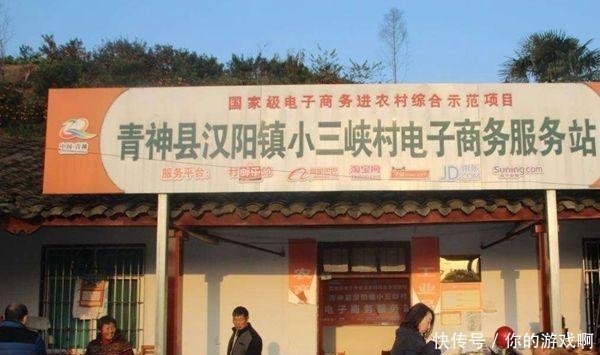  朝阳@农民注意农村出现3个“朝阳行业”，抓住机会赚得要比打工