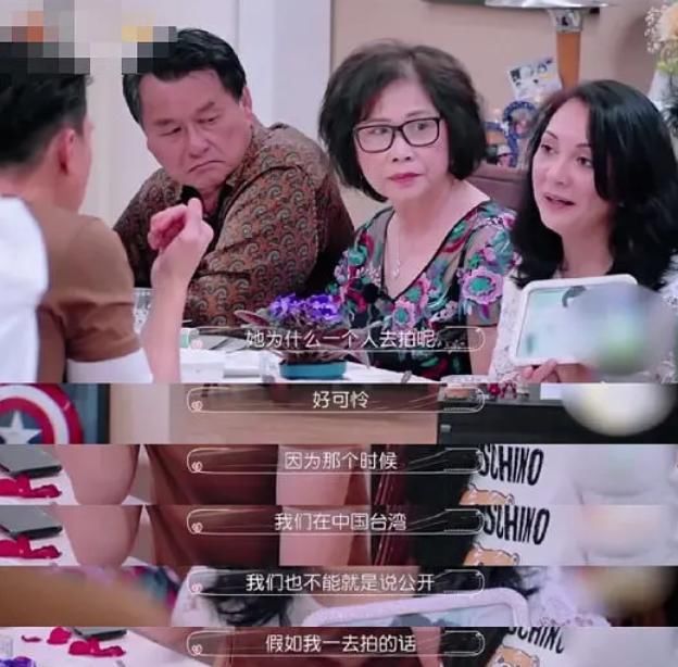 王子文的头型比刘亦菲还优越!圆头高颅顶,是头