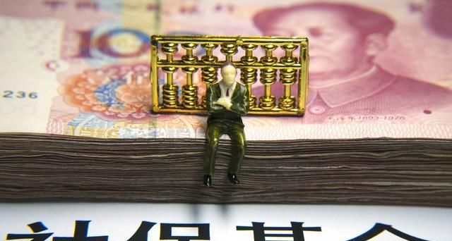  [社保缴费基数]灵活就业人员缴纳的社保，可以享受降费的福利吗