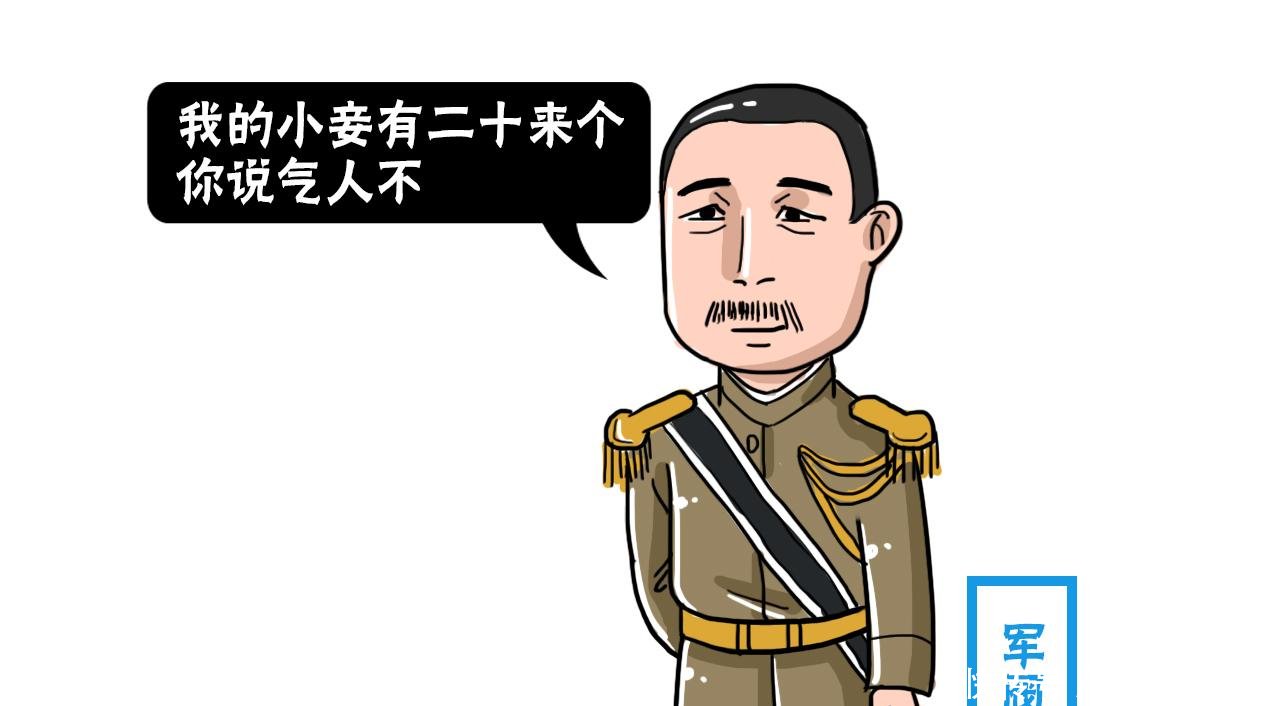 『废除』清朝灭亡后, 我国有一封建制度, 直到1971年才正式废除