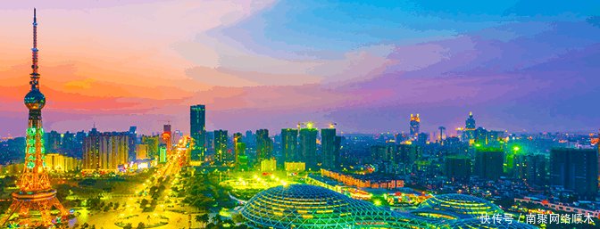 强强联手, 广东省合并最成功的城市