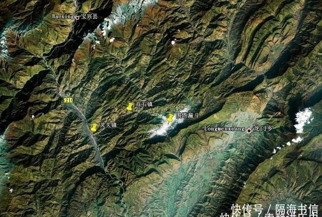 世界最大人居地质漏斗，曾使一座古城消失，能装下1000个西湖