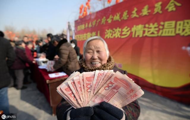 2019年5月社保喜迎3个好消息，其中一个好消息跟农民有关！