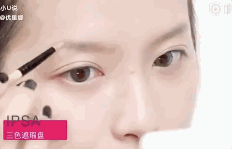 101火箭女孩登上跑男吴宣仪最美?竟然因为这个眼妆?