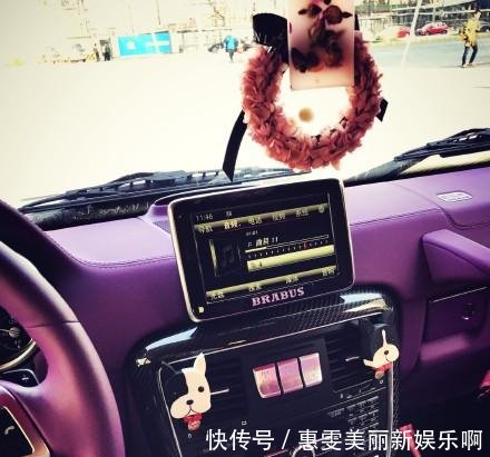 假疫苗女王儿媳高调炫富,一千多万的手表被扒,网友们愤怒了!