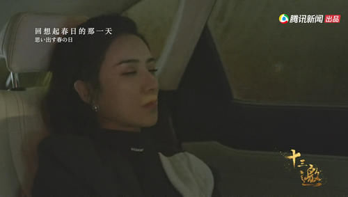  「许知远」许知远×薇娅：你是我很陌生的物种