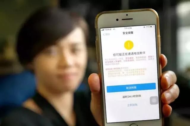 拼多多遭外媒指进口食品大量售假；10家房地产中介承诺不涨租金