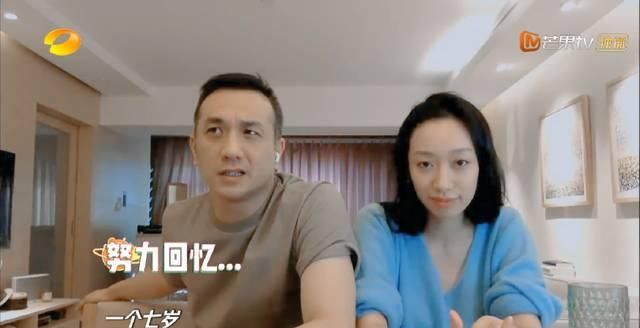 章龄:黄觉有钱硬气不让儿子上网课,章龄之一人带2个儿,好妻子旺三代