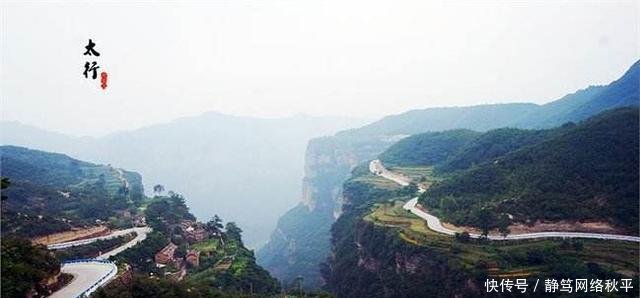 太行山有两个大峡谷景区, 一个在河南, 一个在山西, 你知道吗